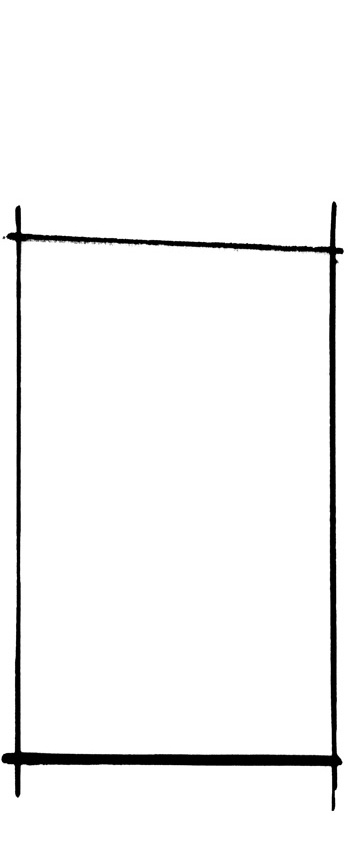 Armoire-urbaine-fragment 04